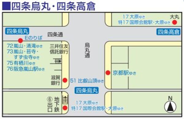 四条烏丸 時刻表 京都バス株式会社