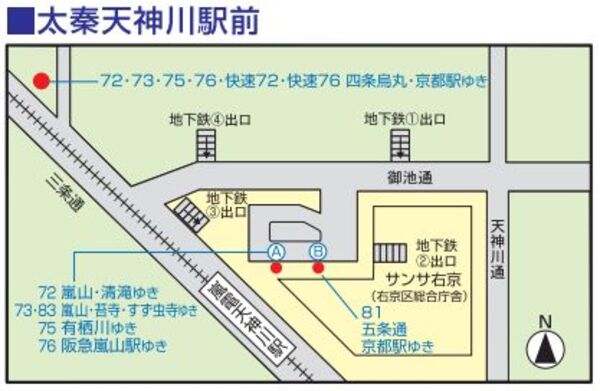 太秦天神川駅前 時刻表 京都バス株式会社